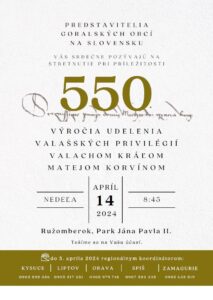 550. vyrocie udelenia valasskych privilegii