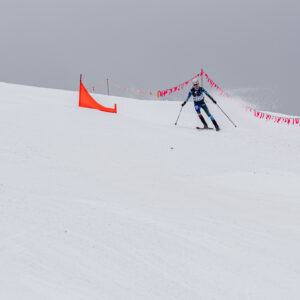 Youth World Cup Malinô Brdo 2025 - Individual race